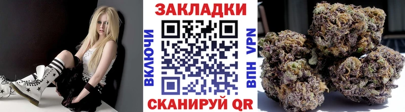 Купить наркотик аптеки Байкальск ГАШИШ  COCAIN  МЕФ  МАРИХУАНА 