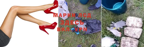 mdpv Пестово