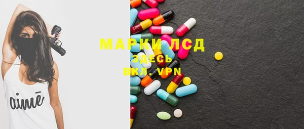 метадон Алексеевка