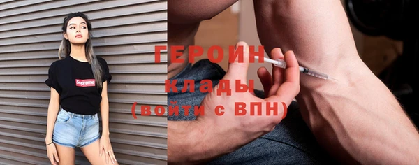 метадон Алексеевка