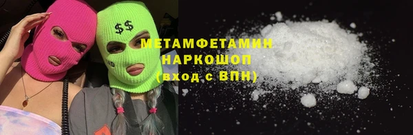 метадон Алексеевка