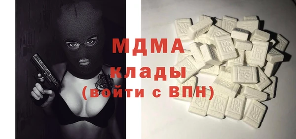 герыч Алексин