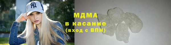 метадон Алексеевка