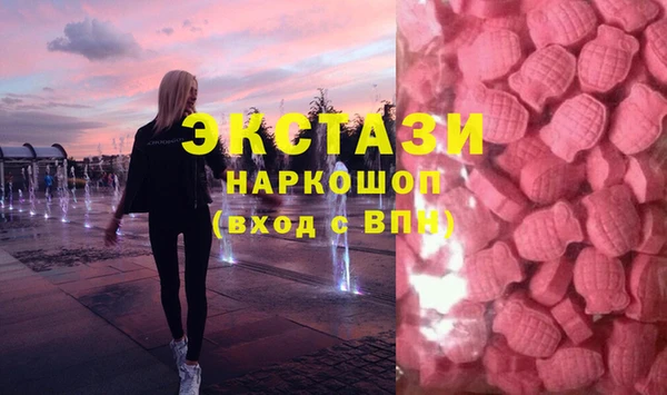 дмт Алзамай