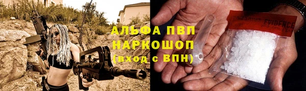 метадон Алексеевка