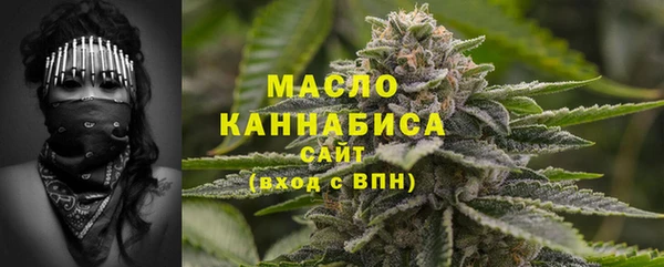 меф VHQ Переславль-Залесский