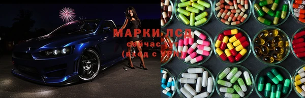 метадон Алексеевка