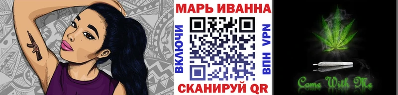 мориарти как зайти  Байкальск  Марихуана ГИДРОПОН 